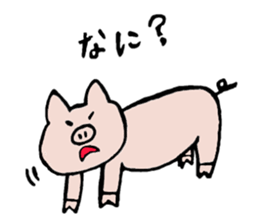 cat just2 Sometimes pig sticker #5308611