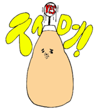 Reaction of Mr. Morio sticker #5308703