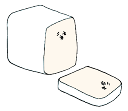 Reaction of Mr. Morio sticker #5308707