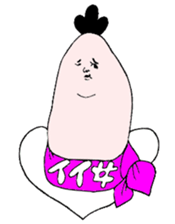 Reaction of Mr. Morio sticker #5308709