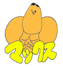 Reaction of Mr. Morio sticker #5308711