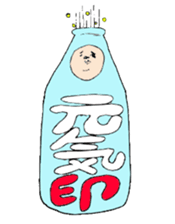 Reaction of Mr. Morio sticker #5308715