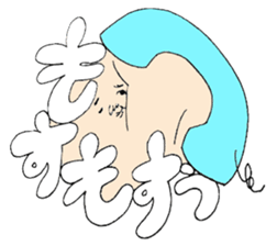 Reaction of Mr. Morio sticker #5308718