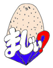 Reaction of Mr. Morio sticker #5308720