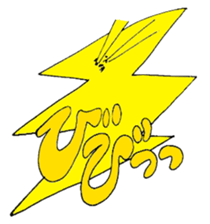 Reaction of Mr. Morio sticker #5308723