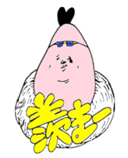 Reaction of Mr. Morio sticker #5308724