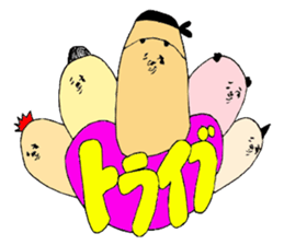 Reaction of Mr. Morio sticker #5308726