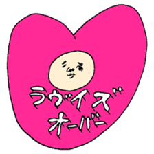 Reaction of Mr. Morio sticker #5308727