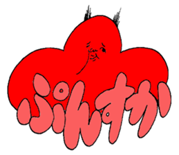 Reaction of Mr. Morio sticker #5308729