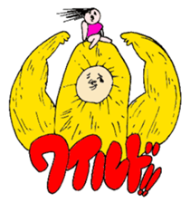 Reaction of Mr. Morio sticker #5308734