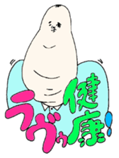 Reaction of Mr. Morio sticker #5308735