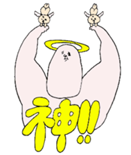 Reaction of Mr. Morio sticker #5308739