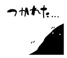 umibouzu sticker #5309085