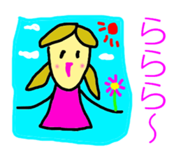 Initial M sticker #5309236