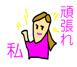 Initial M sticker #5309238