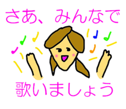 Initial M sticker #5309239