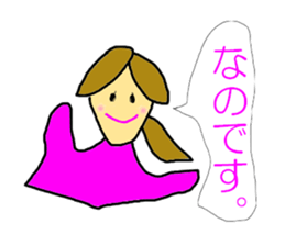 Initial M sticker #5309240