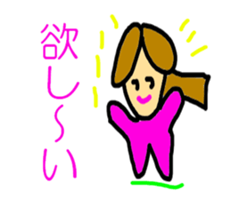 Initial M sticker #5309241