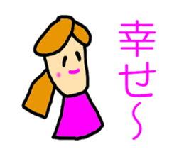 Initial M sticker #5309242