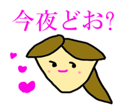 Initial M sticker #5309243