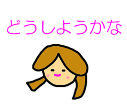 Initial M sticker #5309244