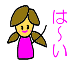 Initial M sticker #5309249