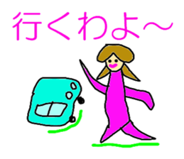 Initial M sticker #5309251