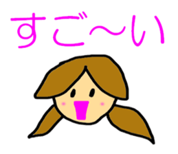 Initial M sticker #5309252