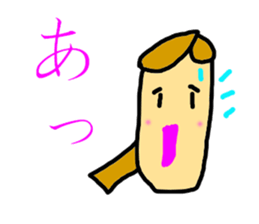 Initial M sticker #5309253