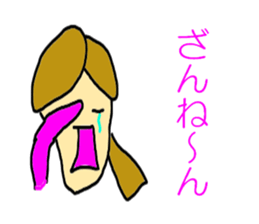 Initial M sticker #5309254