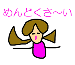 Initial M sticker #5309258