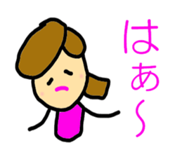 Initial M sticker #5309259