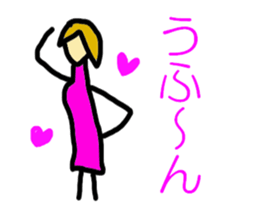 Initial M sticker #5309261