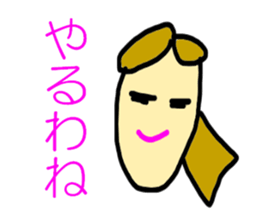 Initial M sticker #5309264