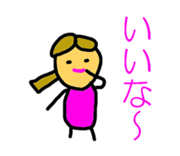 Initial M sticker #5309265