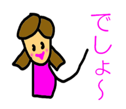 Initial M sticker #5309266