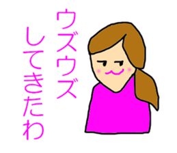 Initial M sticker #5309268