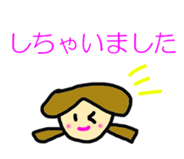 Initial M sticker #5309269