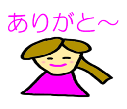 Initial M sticker #5309271