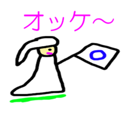 Initial M sticker #5309272