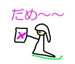 Initial M sticker #5309273