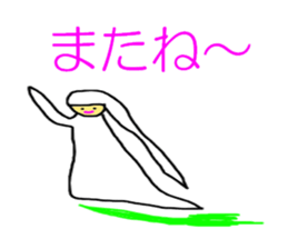 Initial M sticker #5309275