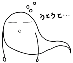 kawaii sticker #5309277