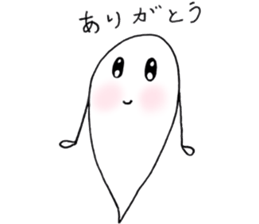 kawaii sticker #5309279