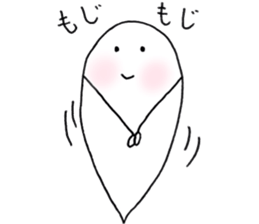 kawaii sticker #5309282