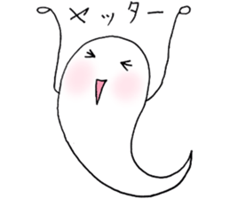 kawaii sticker #5309283