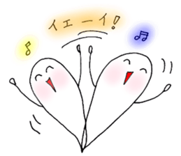 kawaii sticker #5309284