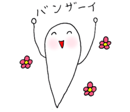 kawaii sticker #5309285