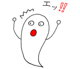 kawaii sticker #5309287