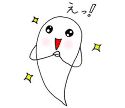 kawaii sticker #5309288